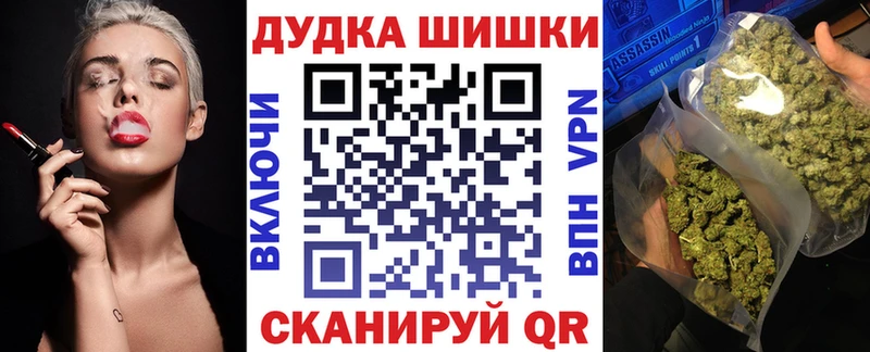 Купить наркотики цена Кизилюрт COCAIN ТГК Меф ГАШИШ Бошки Шишки