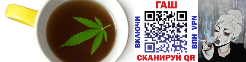 Еда ТГК марихуана  купить наркотик  Кизилюрт 