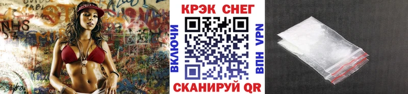 Cocaine Columbia Кизилюрт