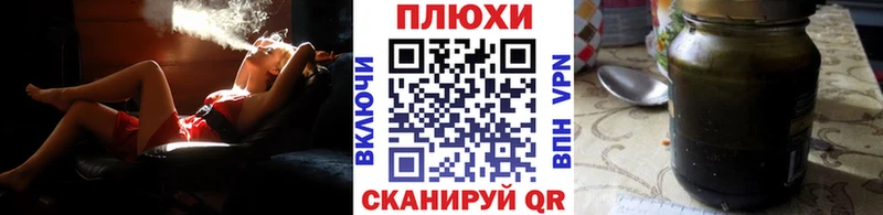 ГАШ убойный  Кизилюрт 