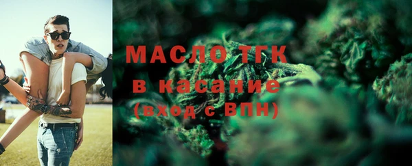 винт Верхнеуральск