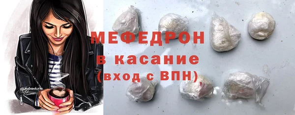 винт Верхнеуральск