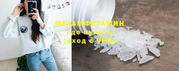 кокаин VHQ Верея