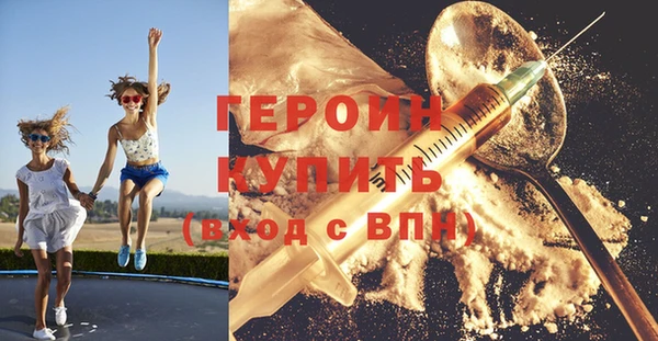 прущие крисы Верхний Тагил