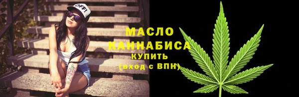 кокаин VHQ Верея