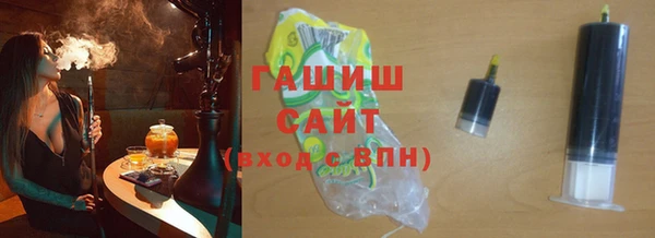 винт Волоколамск
