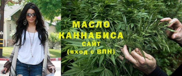 кокаин VHQ Верея