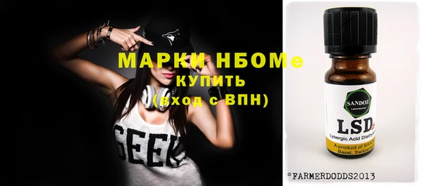 кокаин VHQ Верея
