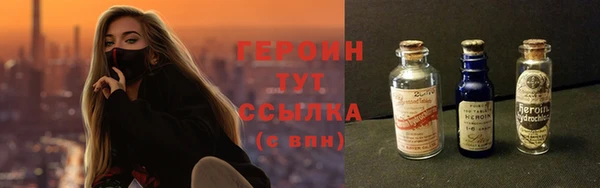 кокаин VHQ Верея