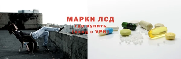 кокаин VHQ Верея