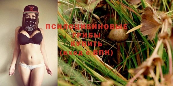 винт Верхнеуральск