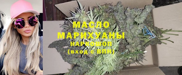 кокаин VHQ Верея