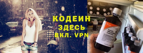 винт Верхнеуральск