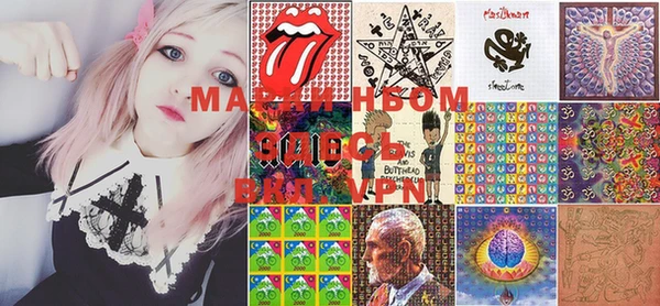 MDMA Волосово