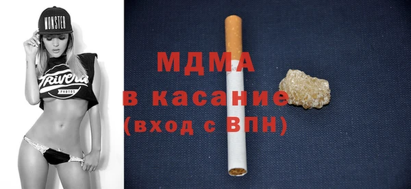 винт Верхнеуральск