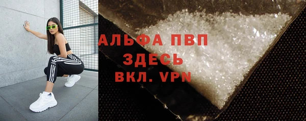 MDMA Волосово