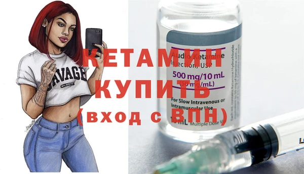 винт Верхнеуральск