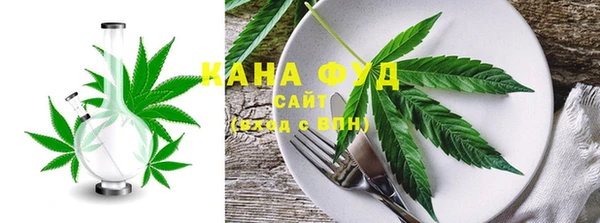 винт Волоколамск