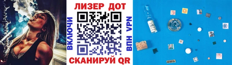Марки 25I-NBOMe 1,5мг  мега ONION  Кизилюрт 